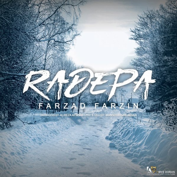 Farzad Farzin - 'Rade Pa'