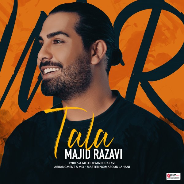 Majid Razavi - 'Tala'