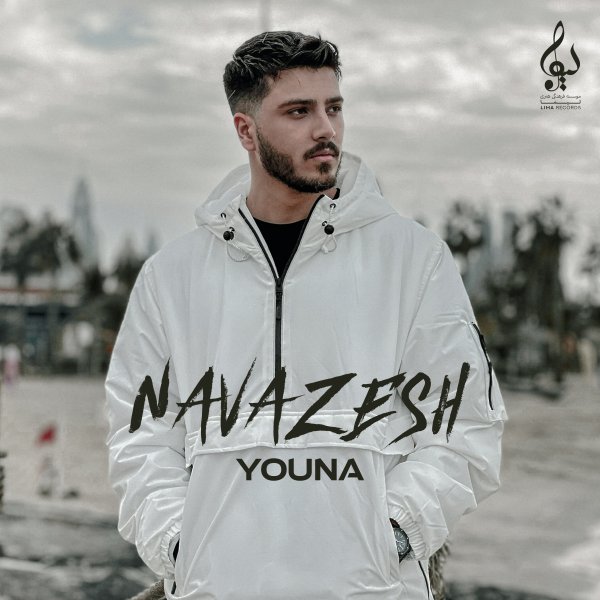 Youna - 'Navazesh'