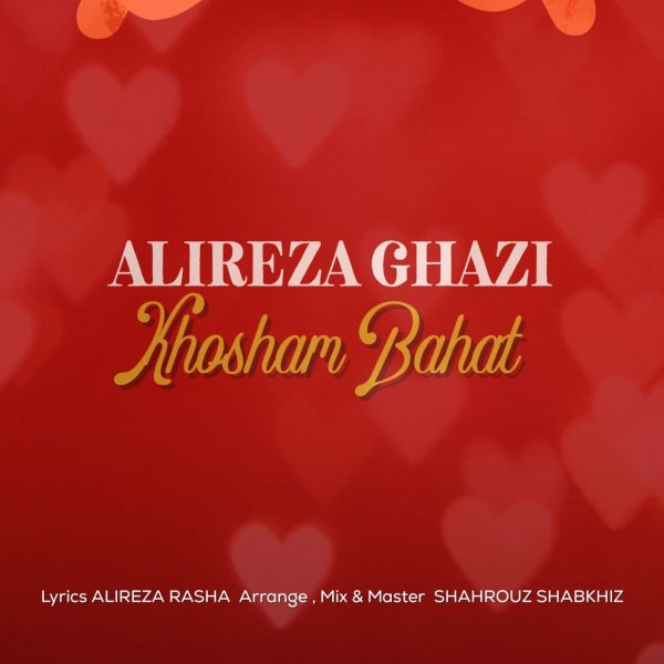 Alireza Ghazi - 'Khosham Bahat'