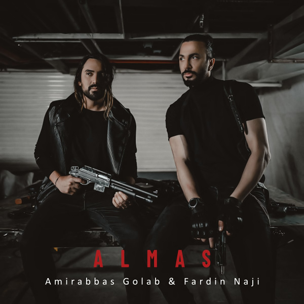 AmirAbbas Golab & Fardin Naji - Almas