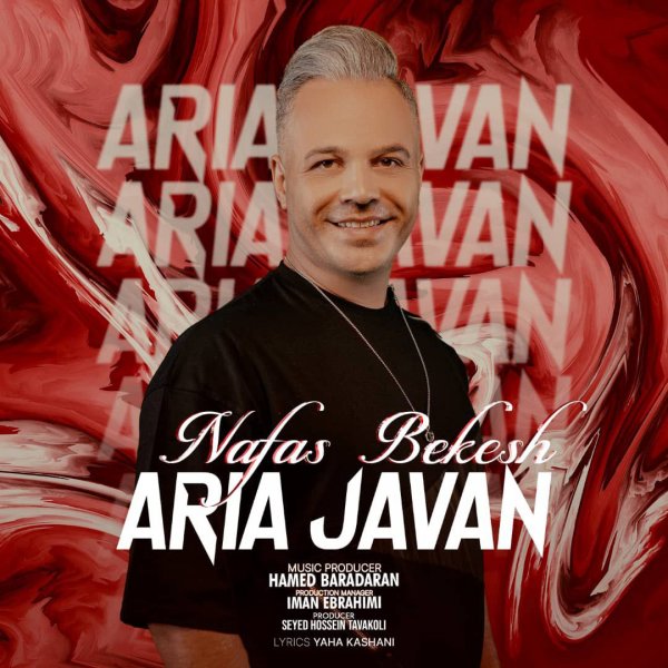 Aria Javan - Nafas Bekesh