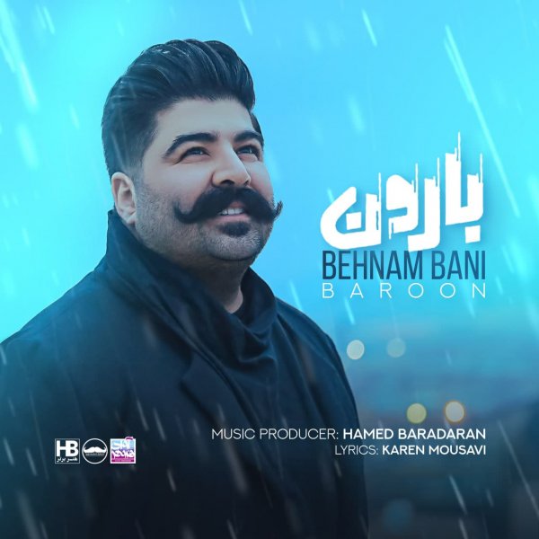 Behnam Bani - 'Baroon'