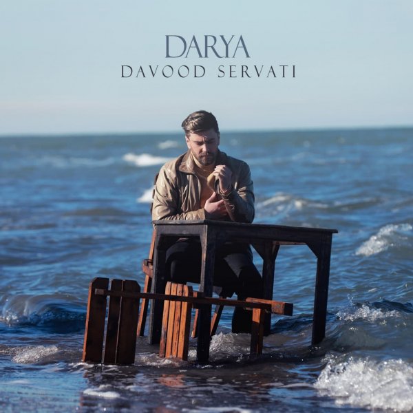 Davood Servati - Darya