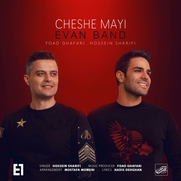 Evan Band - 'Cheshe Mayi'