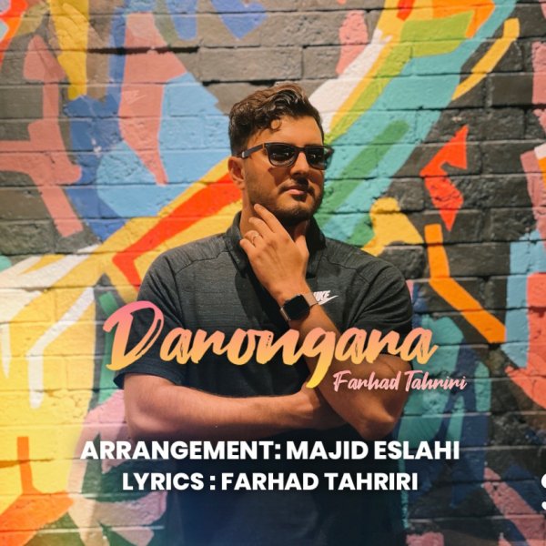 Farhad Tahriri - 'Darongara'