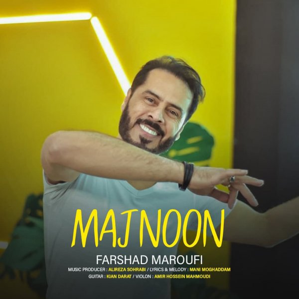 Farshad Maroufi - 'Majnoon'