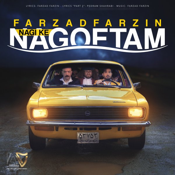 Farzad Farzin - 'Nagi Ke Nagoftam'