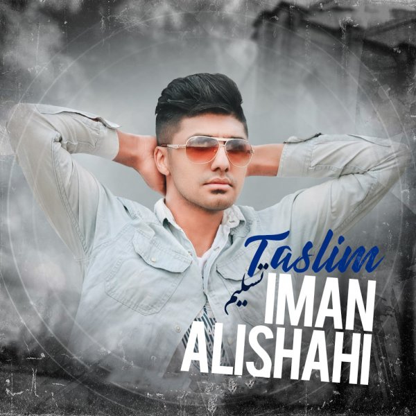 Iman Alishahi - Taslim