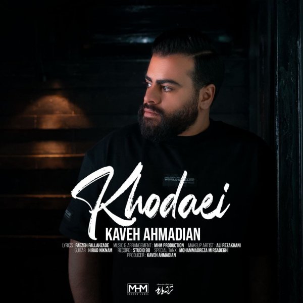 Kaveh Ahmadian - 'Khodaei'