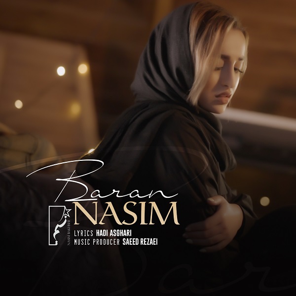 Nasim Bakhshi - 'Baran'