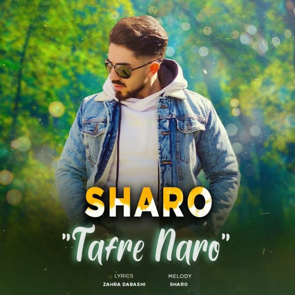 Sharo - Tafre Naro