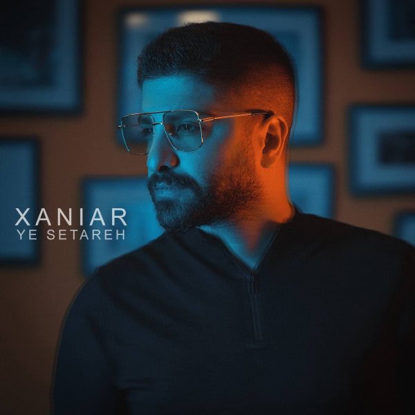 Xaniar - Ye Setareh