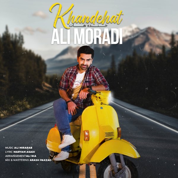 Ali Moradi - 'Khandehat'