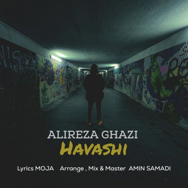 Alireza Ghazi - 'Havashi'