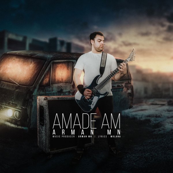 Armsn MN - 'Amade Am'