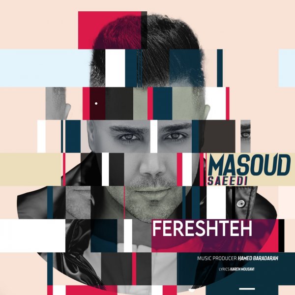 Masoud Saeedi - 'Fereshteh'