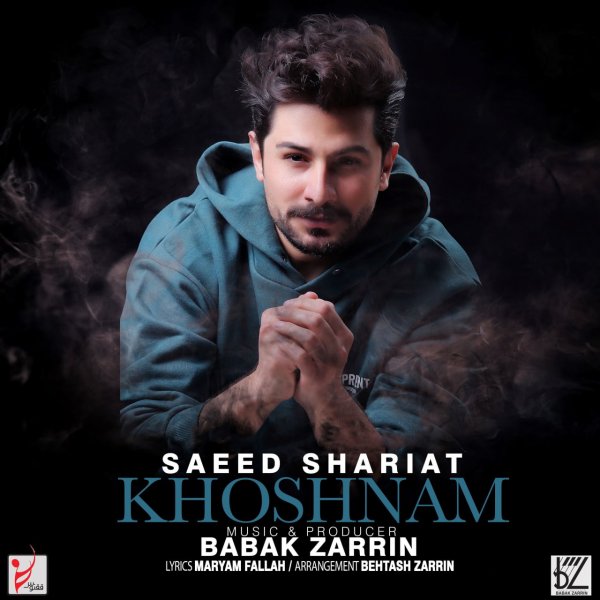 Saeed Shariat - 'Khoshnam'