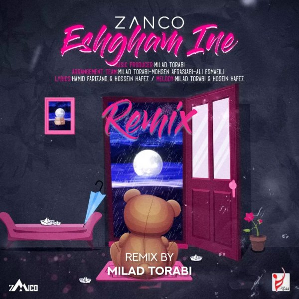 Zanco - Eshgham Ine (Remix)