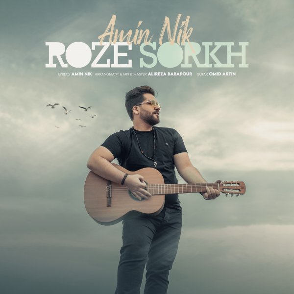 Amin Nik - 'Roze Sorkh'
