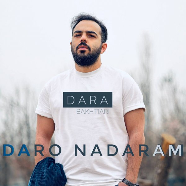 Dara Bakhtiari - Daro Nadaram