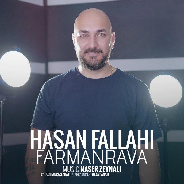 Hasan Fallahi - 'Farmanrava'