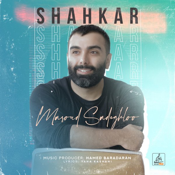 Masoud Sadeghloo - Shahkar