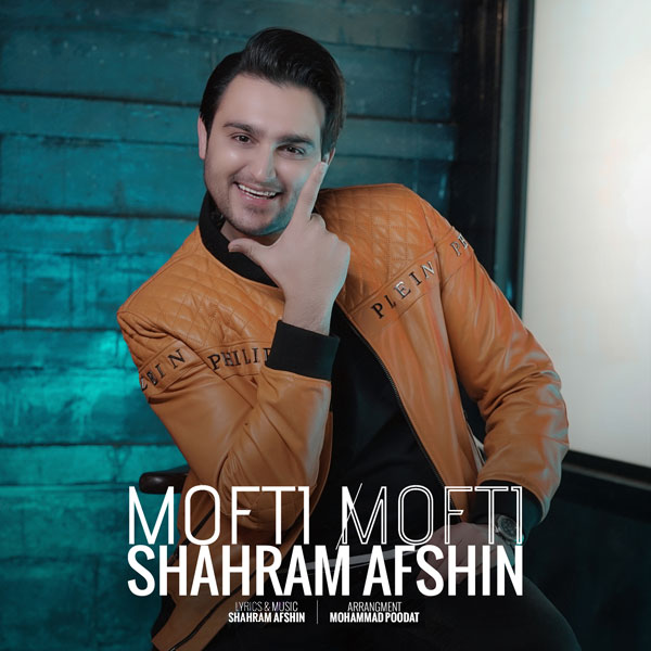 Shahram Afshin - Mofti Mofti