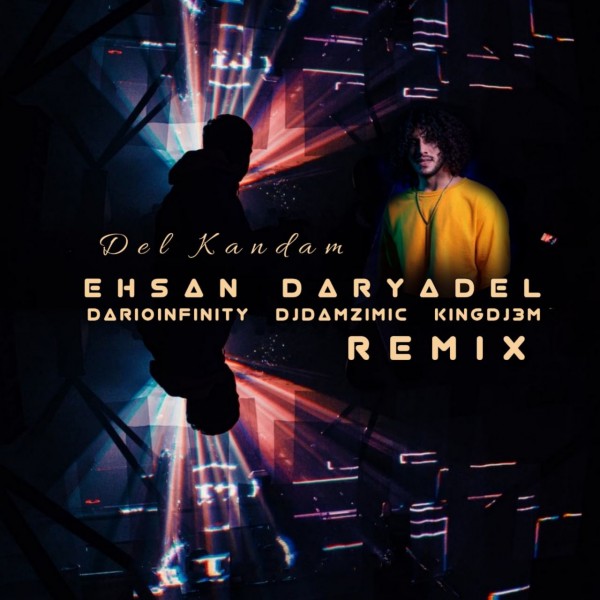 Darioinfinity & DJ Damzimic & KINGDJ3M - 'Del Kandam (Remix)'