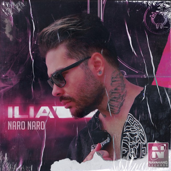 Ilia - 'Naro Naro'