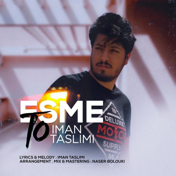 Iman Taslimi - 'Esme To'