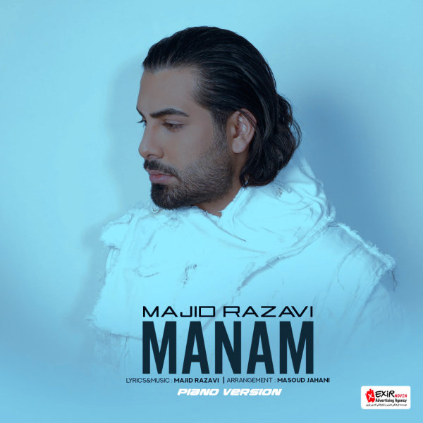 Majid Razavi - 'Manam (Piano Version)'