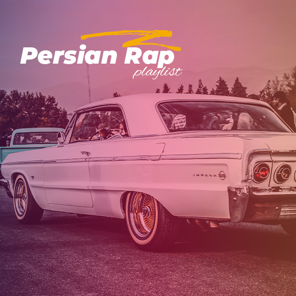 Persian Rap