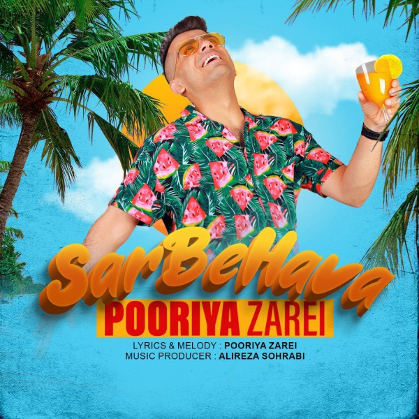 Pooriya Zarei - 'Sar Be Hava'