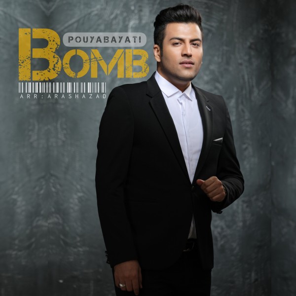 Pouya Bayati - 'Bomb'