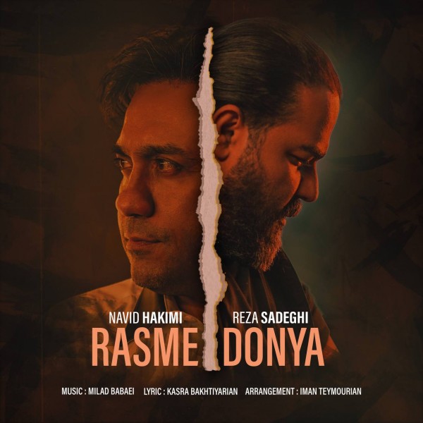 Reza Sadeghi & Navid Hakimi - Rasme Donya