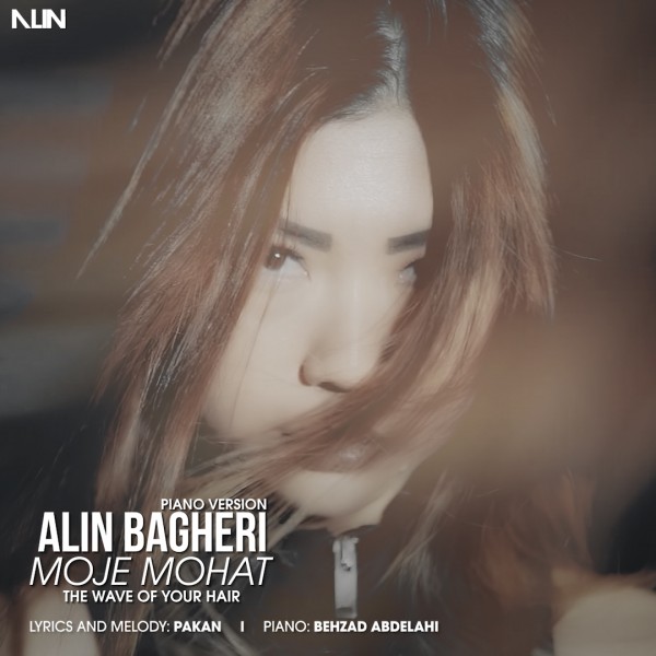 Alin Bagheri - 'Moje Mohat (Piano Version)'