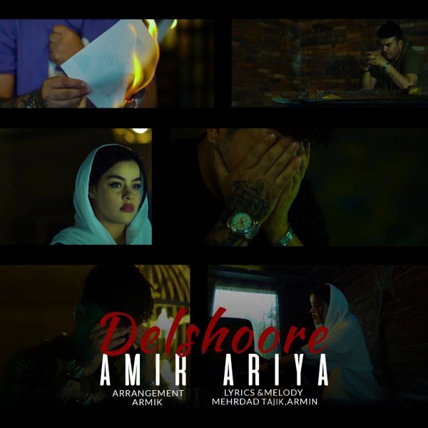 Amir Aria - 'Delshoore'