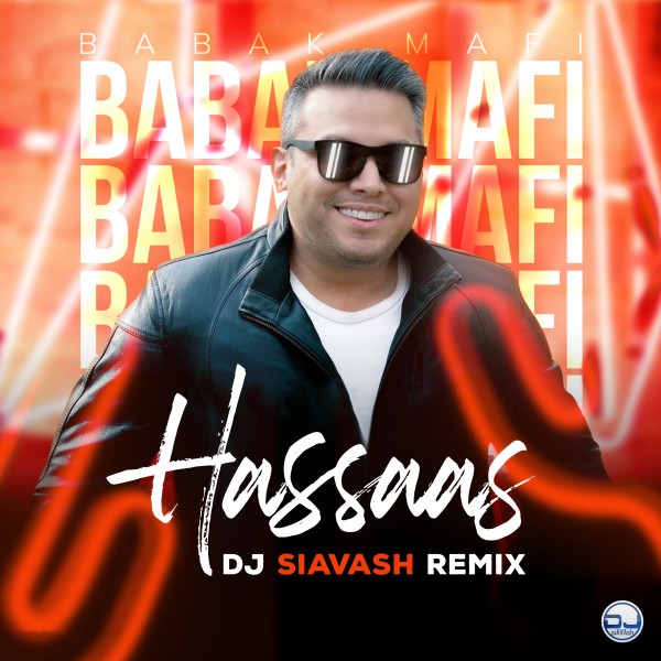 DJ Siavash - 'Hassaas (Remix)'