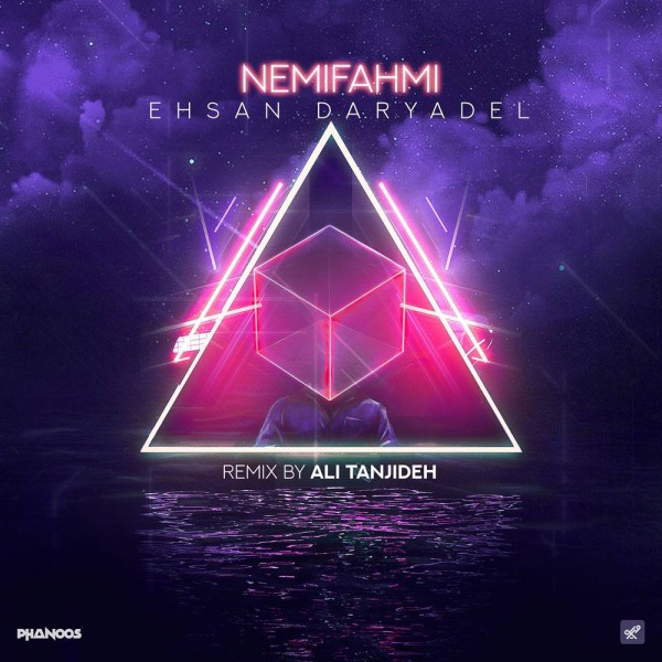Ehsan Daryadel - Nemifahmi (Ali Tanjideh Remix)