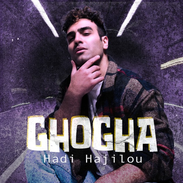 Hadi Hajilou - Ghogha