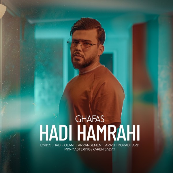 Hadi Hamrahi - 'Ghafas'