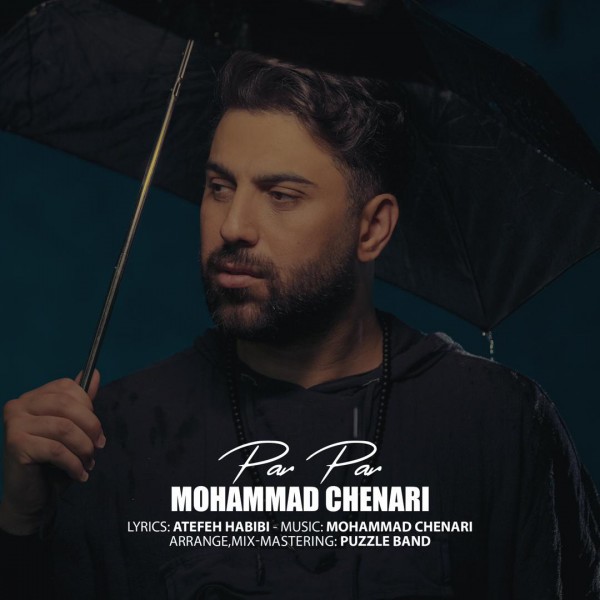 Mohammad Chenari - 'Par Par'
