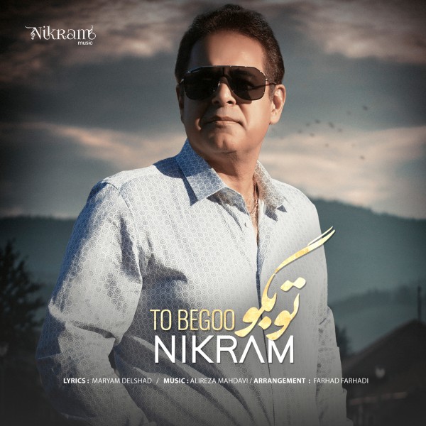 Nikram - 'To Begoo'