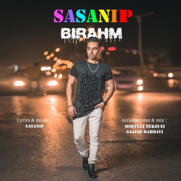 Sasanip - 'Birahm'