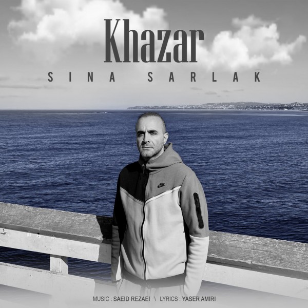 Sina Sarlak - 'Khazar'