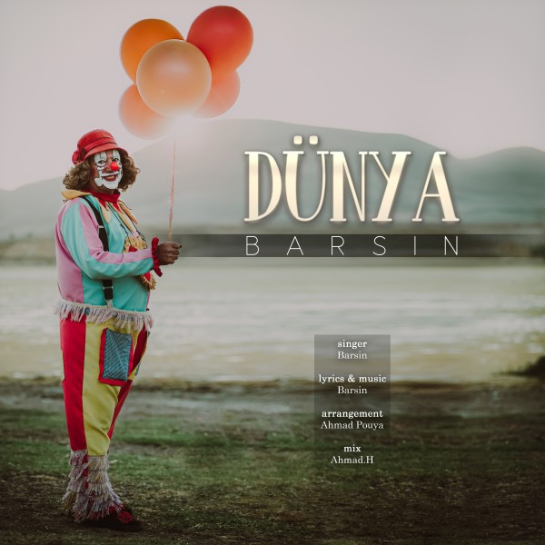 Barsin - 'Dunya'