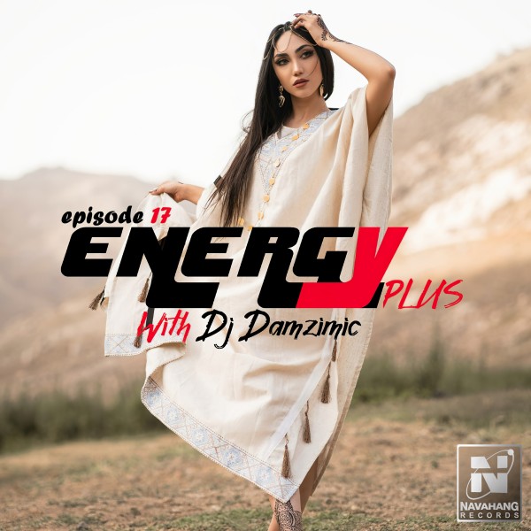 DJ Damzimic - 'Energy Plus (Episode 17)'