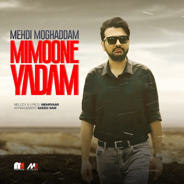 Mehdi Moghaddam - 'Mimoone Yadam'
