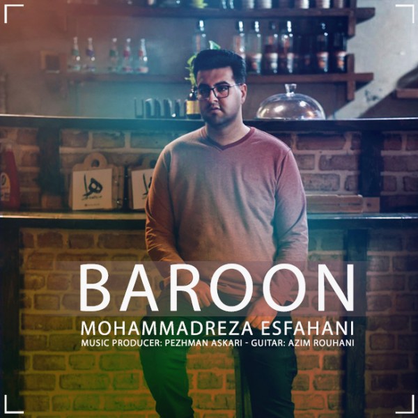 Mohammadreza Esfahani - 'Baroon'